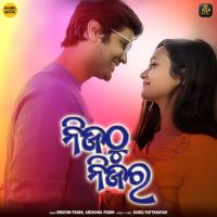Nijathu Nijara Swayam Padhi,Archana Padhi Song Download Mp3
