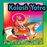Kalash Yatra songs mp3