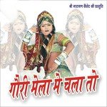 Gori Mela Main Chale To songs mp3