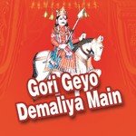 Gori Geyo Demaliya Main songs mp3