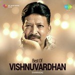 Best Of Vishnuvardhan songs mp3