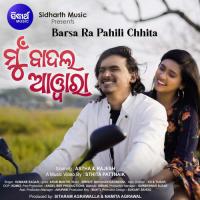 Mun Badal Awara Humane Sagar Song Download Mp3