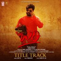 Title Track (From Bari) Dattu,Mahavir Song Download Mp3