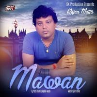 Mawan Rajan Mattu Song Download Mp3