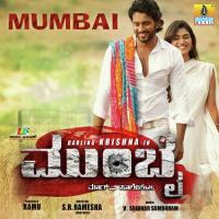 Mumbai (Theme) V. Sridhar Song Download Mp3