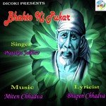 Bhakto Ki Pukar songs mp3