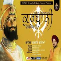 Kurbani Dasmesh Di Balbir Chotian Song Download Mp3