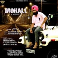 Mohali songs mp3