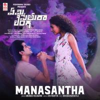 Manasantha (From Emi Sethura Linga) Anurag Kulkarni,Jen Martin Song Download Mp3
