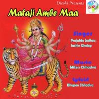 Mataji Ambe Maa songs mp3