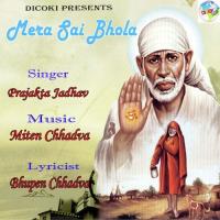 Mera Sai Bhola songs mp3