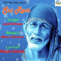 Sai Ram songs mp3