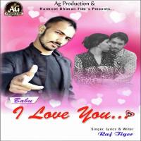 Babu I Love You songs mp3