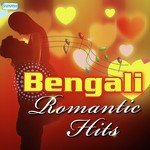 Bengali Romantic Hits songs mp3