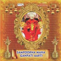 Sampoorna Maha Ganpati Aarti songs mp3