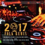 New Year 2017 Remix songs mp3