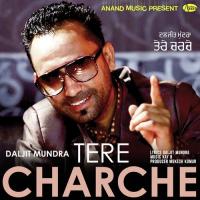 Tere Charche Daljit Mundra Song Download Mp3