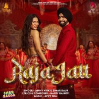 Raja Jatt Ammy Virk,Simar Kaur Song Download Mp3
