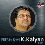 Prema Kavi K. Kalyan Hits songs mp3