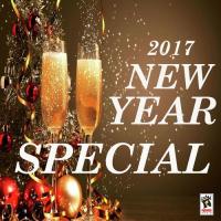 New Year Special songs mp3