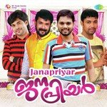 Janapriyar songs mp3