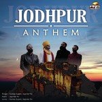 Jodhpur Anthem Sumsa Supari,Jagirdar RV Song Download Mp3