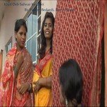 Khol Deb Salwar Ke Dori songs mp3