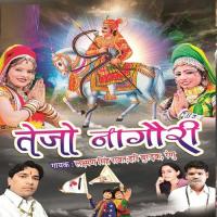 Balam Abke Le Chalo Re Karnale Lakshman Singh Rawat,Renu Rangili,Hari Burdak Song Download Mp3