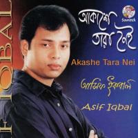 Akashe Tara Nei Asif Iqbal Song Download Mp3