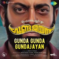 Gunda Gunda Gundajayan Shabareesh Varma Song Download Mp3