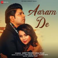 Araam De Ankit Tiwari Song Download Mp3
