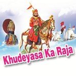 Ramdhani Ko Melo Lago Mena Mewadi,Lakshman Singh Rawat,Yash Rathore Song Download Mp3