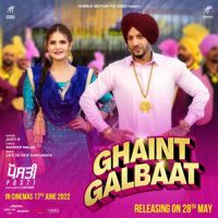 Ghaint Galbaat Jazzy B Song Download Mp3