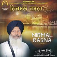 Saachey Naam Ki Bhai Lakhbir Singh Ji Song Download Mp3