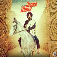 Jeona Morh songs mp3