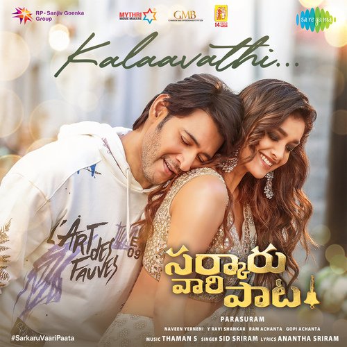 Kalaavathi Sid Sriram Song Download Mp3