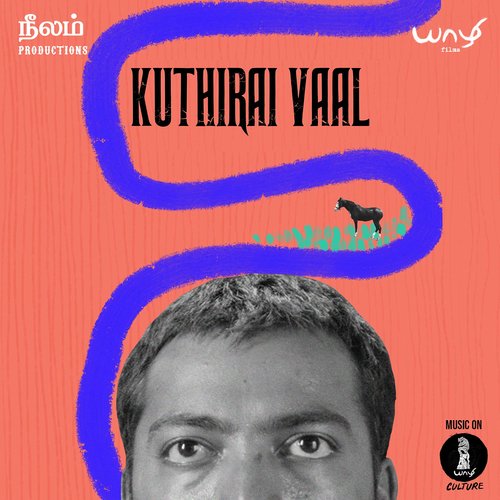 Kuthiraivaal songs mp3