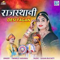 Rajasthani Desi Fagan Twinkal Vaishnav Song Download Mp3