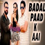 Badal Paad K Aai Rohit Heera Song Download Mp3