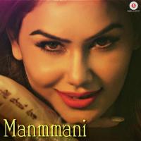 Manmmani Kangna Sharma Song Download Mp3