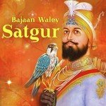 Tuhi Tuhi Bhai Joginder Singh Riar Song Download Mp3