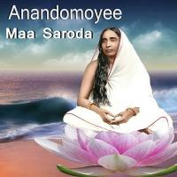 Anandomoyee Maa Saroda songs mp3