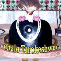 Chalo Tarokeshwer songs mp3