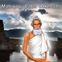 Mahajogi Baba Lokenath Aliva Ghoshkundu Song Download Mp3