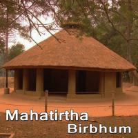 Mahatirtha Birbhum songs mp3