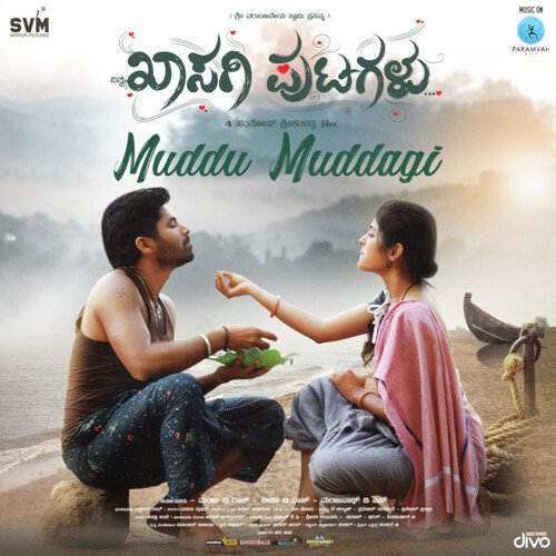 Muddu Muddagi (From Khasagi Putagalu) Vasuki Vaibhav Song Download Mp3