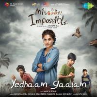 Yedhaam Gaalam Vedala Hemachandra,Sreerama Chandra,Rahul Sipligunj Song Download Mp3