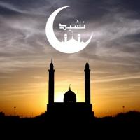 Tamanna Muddaton Se Hai - Fatima Ali نات وحمد,نشيد,Naat And Hamd Song Download Mp3