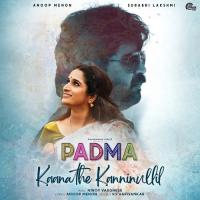 Padma songs mp3