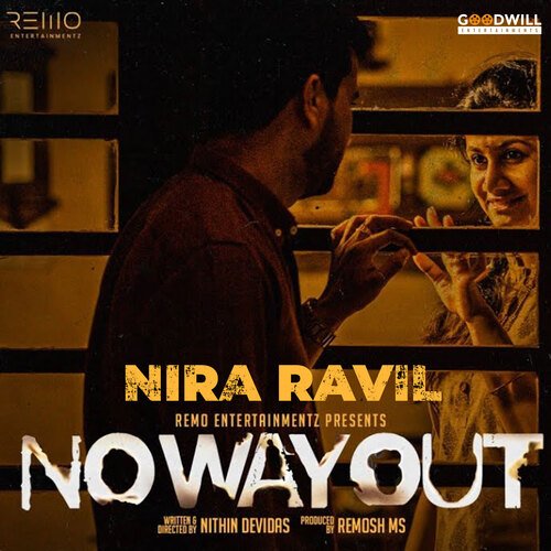 Nira Ravil (From No Way Out) K R Rahul,Akbar Khan,K. S. Chithra Song Download Mp3